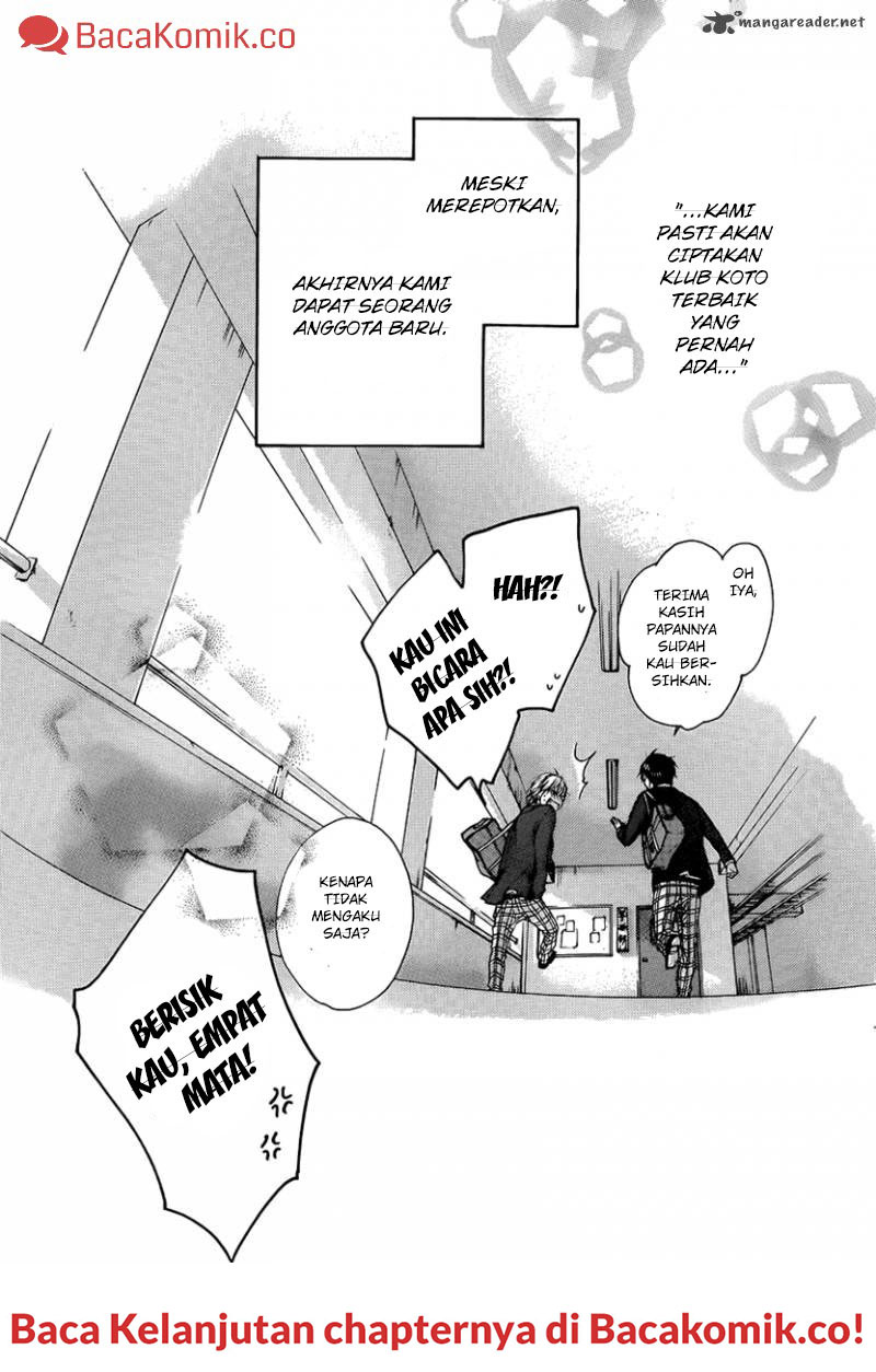 Kono Oto Tomare!